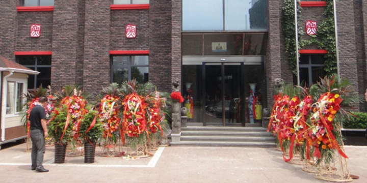 &#80;&#71;&#30005;&#23376;&#45;&#80;&#71;&#40;&#20013;&#22269;&#41;&#19968;&#31449;&#24335;&#26381;&#21153;&#23448;&#26041;&#32593;&#31449;